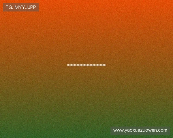 姆巴佩斩获世俱杯首球法国队长领衔挑战多特蒙德书写新篇章