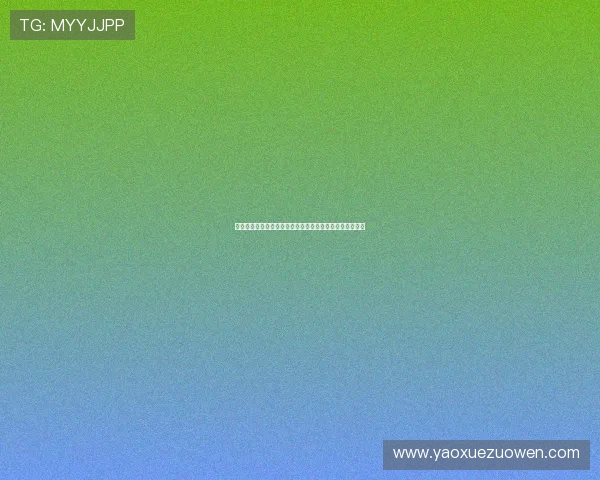 盐城开通苏超球迷高铁专列直达南京南站助力球迷出行便利