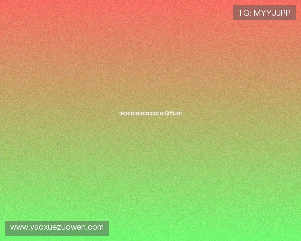 米兰小将利贝拉利免费加盟卡坦扎罗 保留50%分成权