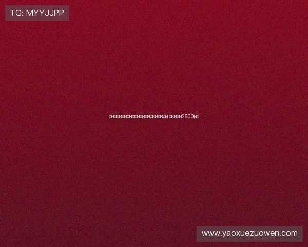 罗马诺：药厂与塞维就巴代转会谈判取得实质性进展 费用可能超2500万欧