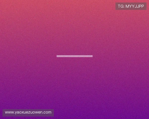 莱昂纳多：每个人为了共同目标而努力，团队默契得到了显著提升